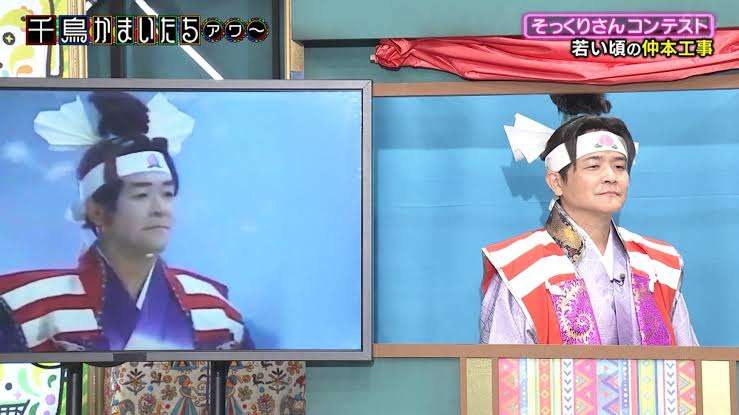 一瞬誰だか分からないと思った有名人の画像トピ