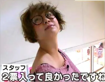 一瞬誰だか分からないと思った有名人の画像トピ