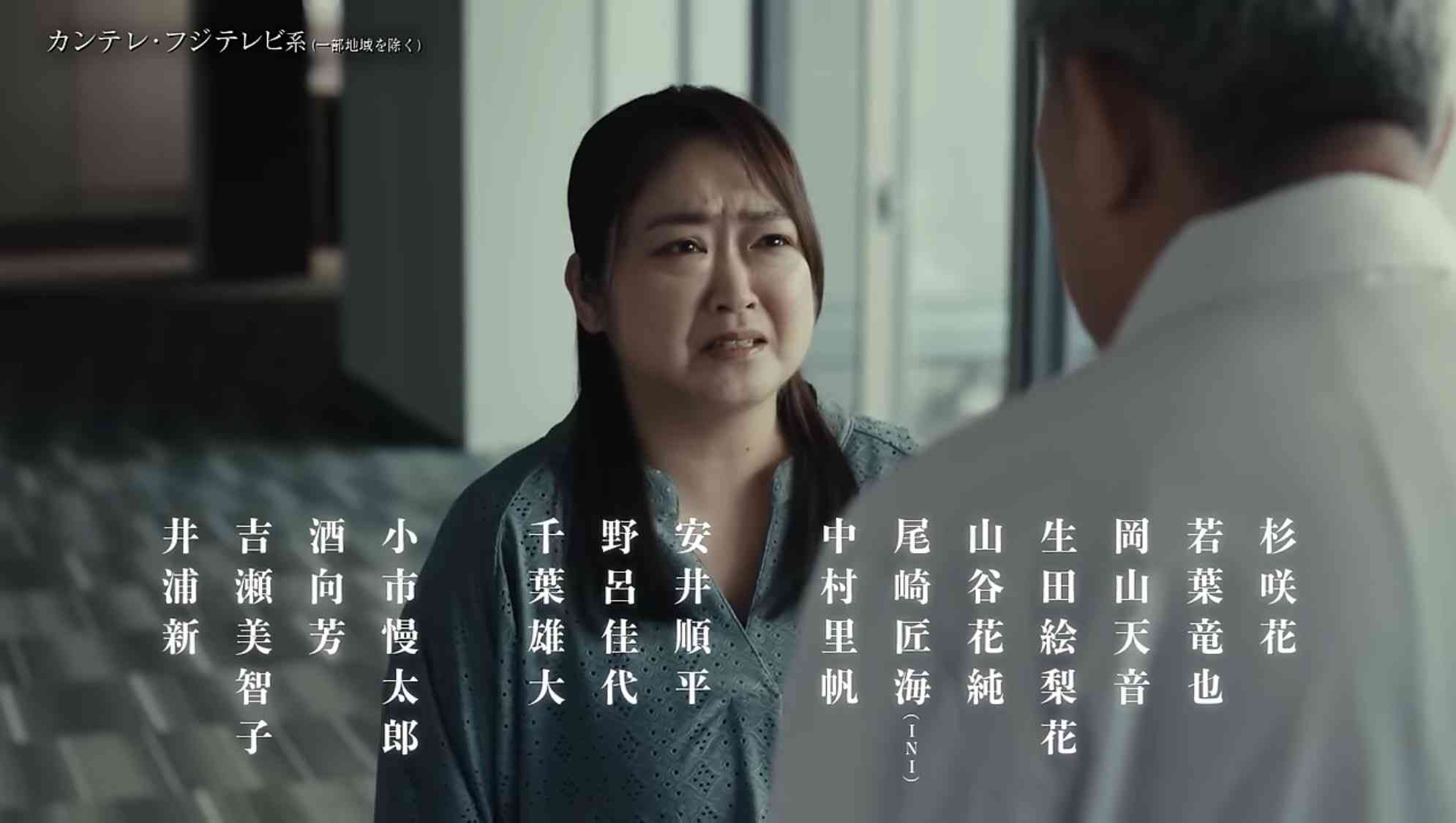 一瞬誰だか分からないと思った有名人の画像トピ