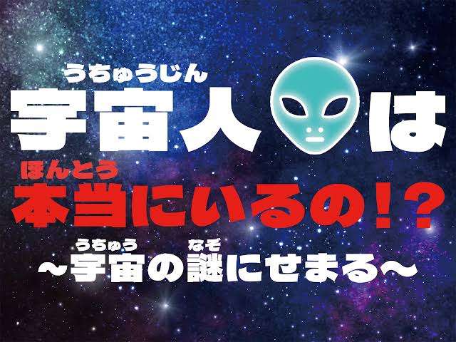 50代の語り場part2