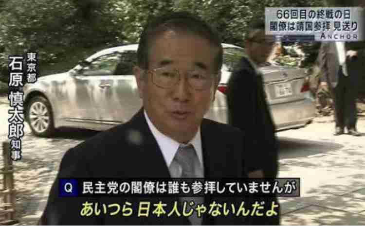健康保険証12月に予定通り廃止　厚労相「閣内方針は揺るぎない」