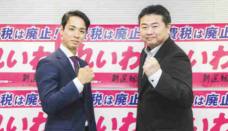 健康保険証12月に予定通り廃止　厚労相「閣内方針は揺るぎない」