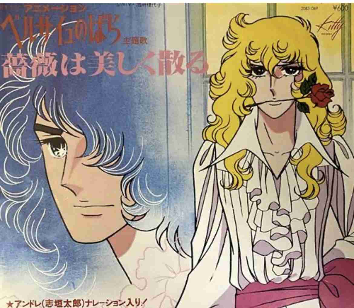 アニソンカラオケ一曲目何歌う?