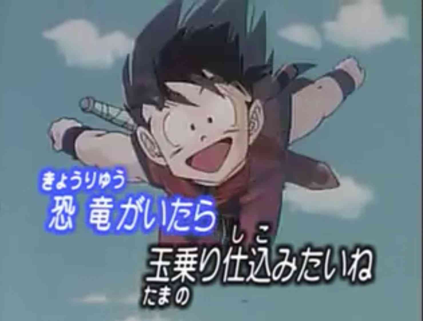 アニソンカラオケ一曲目何歌う?