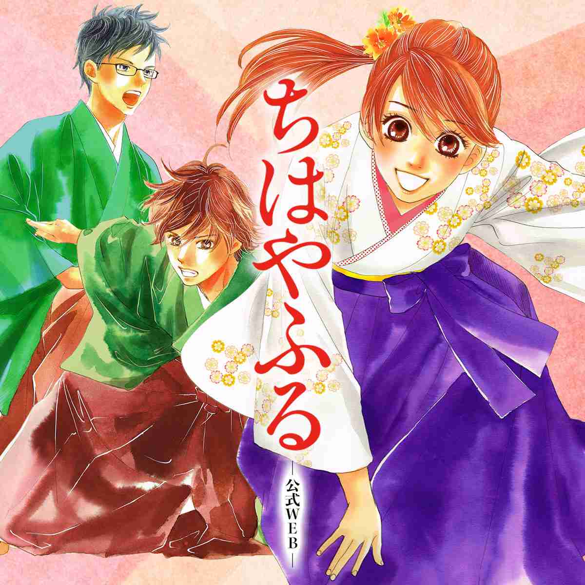 連載途中で気持ちが冷めてしまった漫画