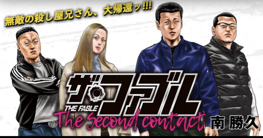 連載途中で気持ちが冷めてしまった漫画