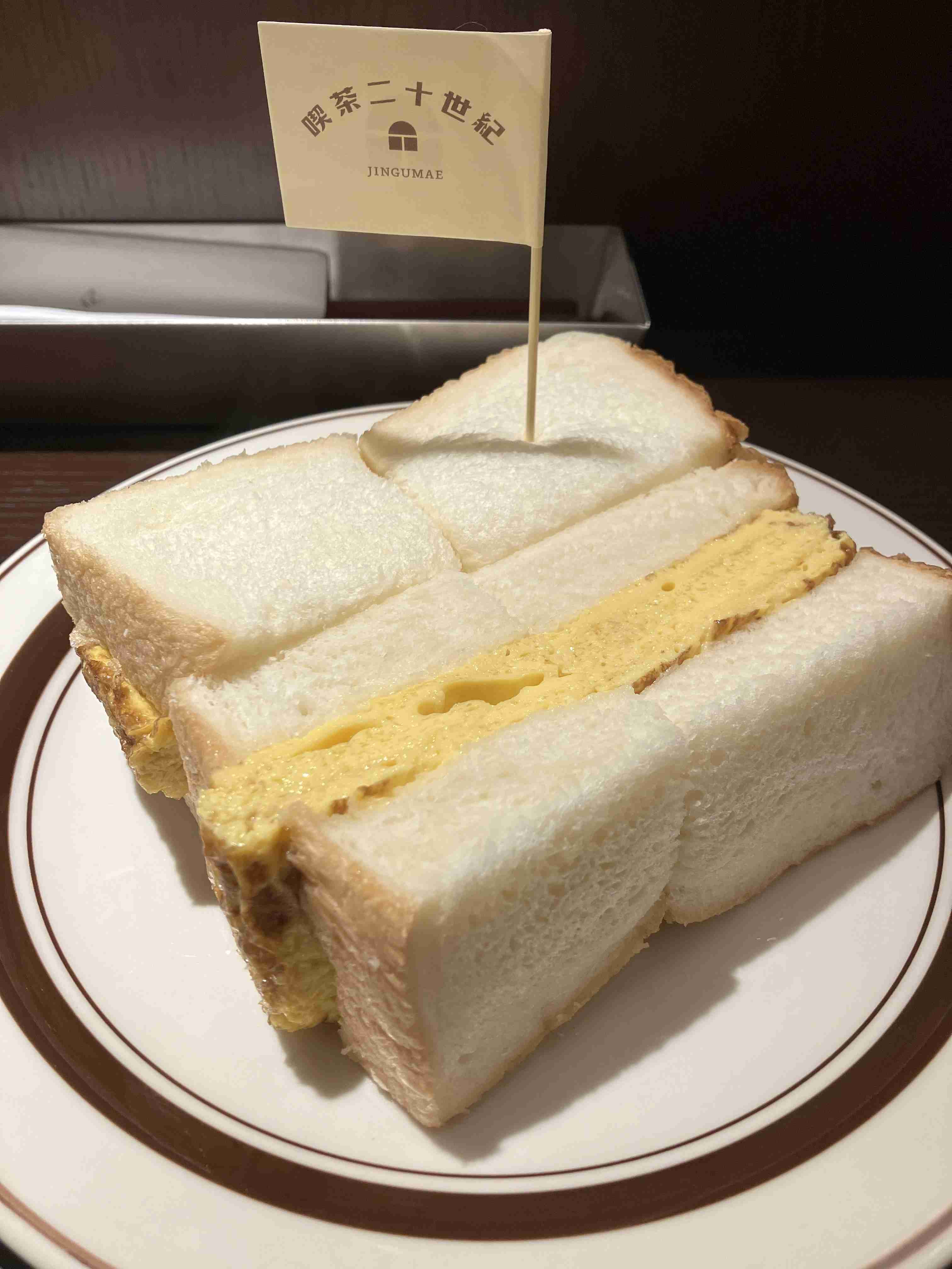 いろんな純喫茶メニューを眺めながら、あーだこーだ言うだけのトピ Part2