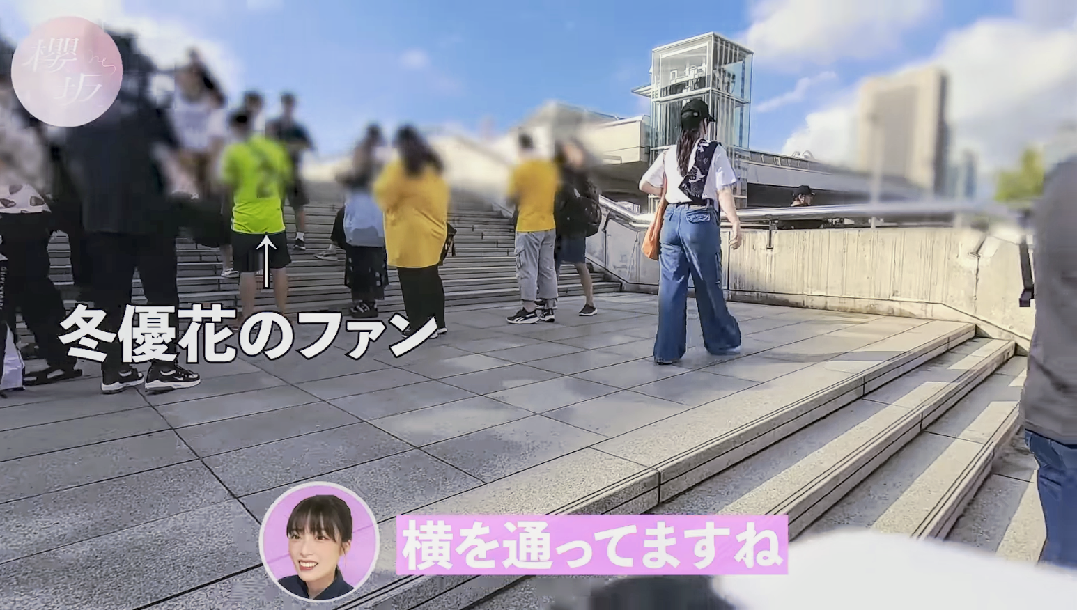 櫻坂46を語りたい　Part11