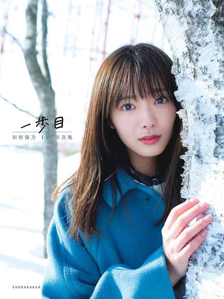 櫻坂46を語りたい　Part11