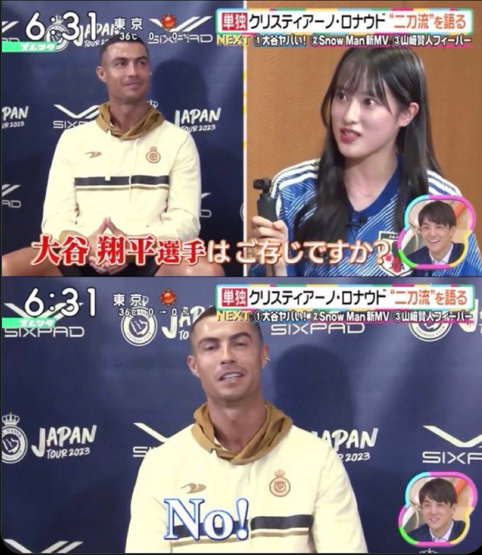 ナオト・インティライミが大谷翔平らの前で「君が代」独唱　球場では和太鼓演奏も