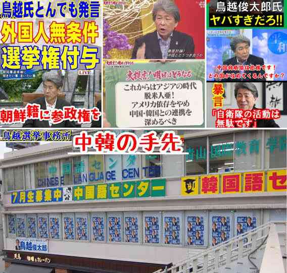 東京23区“火葬料金”なぜ高い？前明石市長・泉房穂「寡占状態の解決に行政指導が必要」“死”で儲けるのはダメなのか？