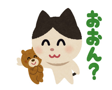 カーッペッ被害者の会