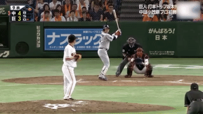 プロ野球のよく分からないルール