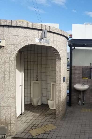 なぜこれが許されてるの？と思うこと（些細なことから真面目なことまで）
