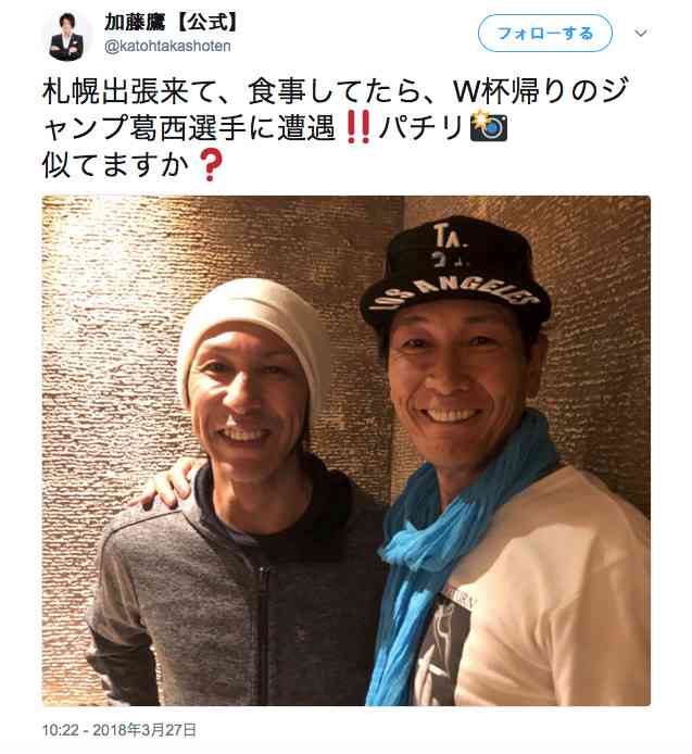 《自分磨き》がんばってる？？ 皆がやってる外見＆内面磨き、全部見せます。女性200人アンケート調査