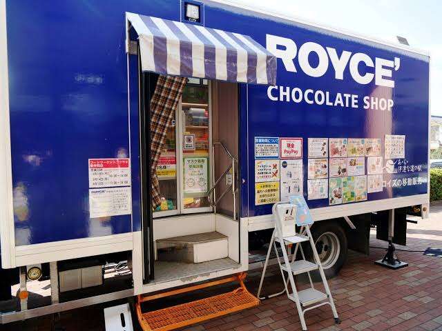 ロイズ（ROYCE'）が好きな人語ろう