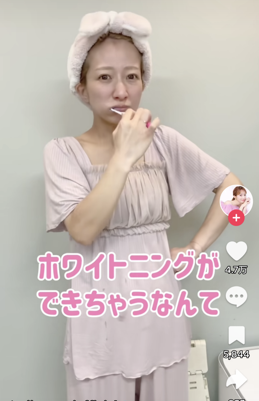 辻希美の16歳長女が顔出しTikTokデビュー 赤リップ、茶髪、デコネイル…ギャル感満載「#高二」