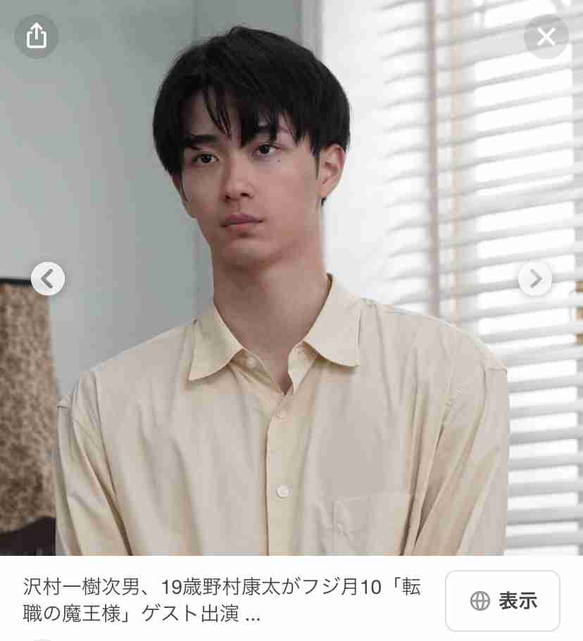 辻希美の16歳長女が顔出しTikTokデビュー 赤リップ、茶髪、デコネイル…ギャル感満載「#高二」