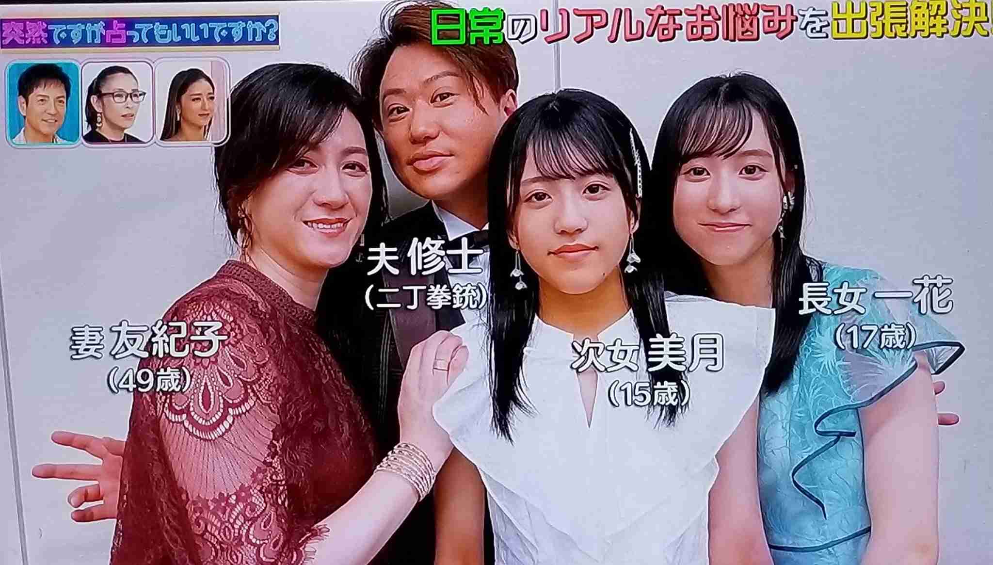 辻希美の16歳長女が顔出しTikTokデビュー 赤リップ、茶髪、デコネイル…ギャル感満載「#高二」