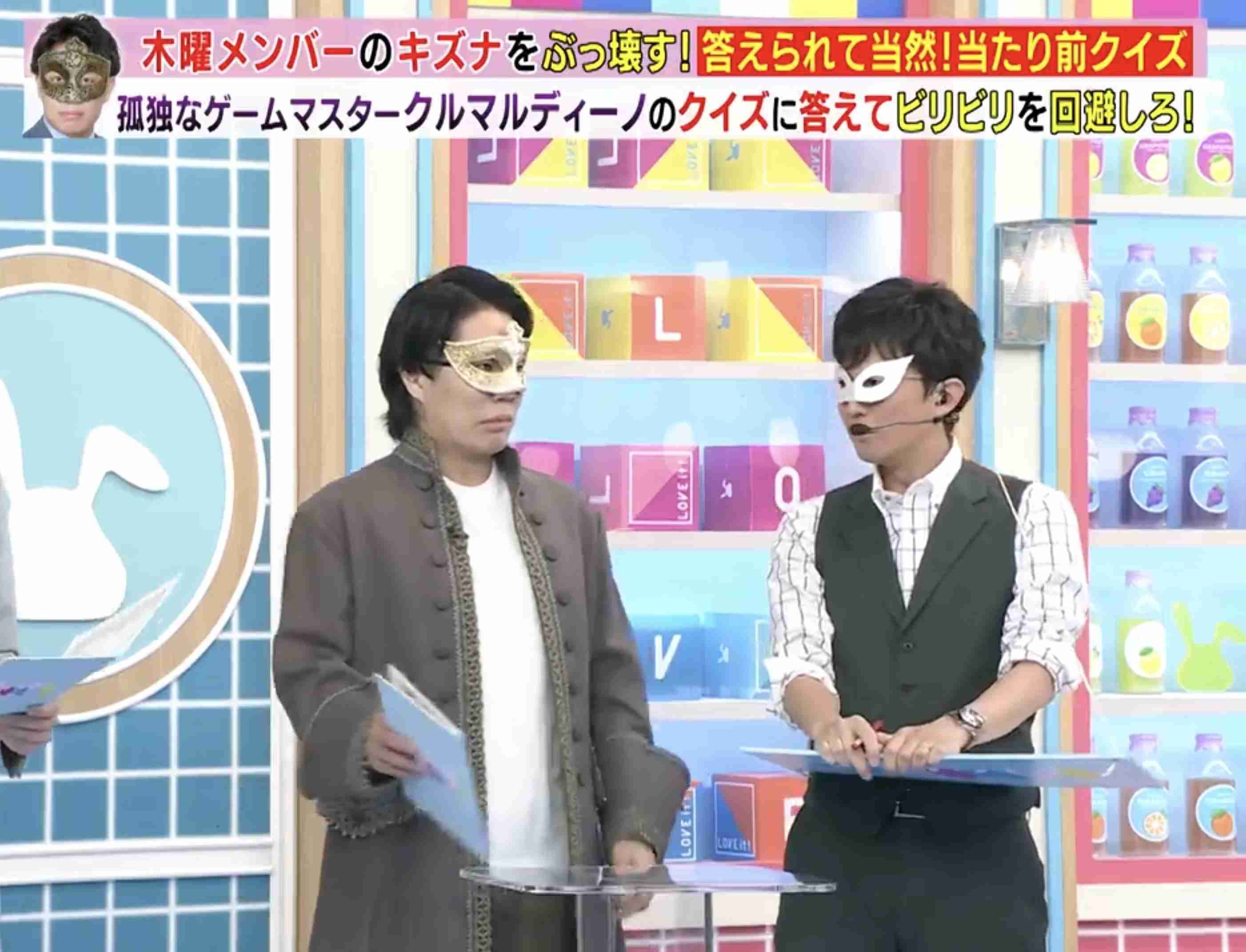 【9月】ラヴィット！好きな人集合【実況】