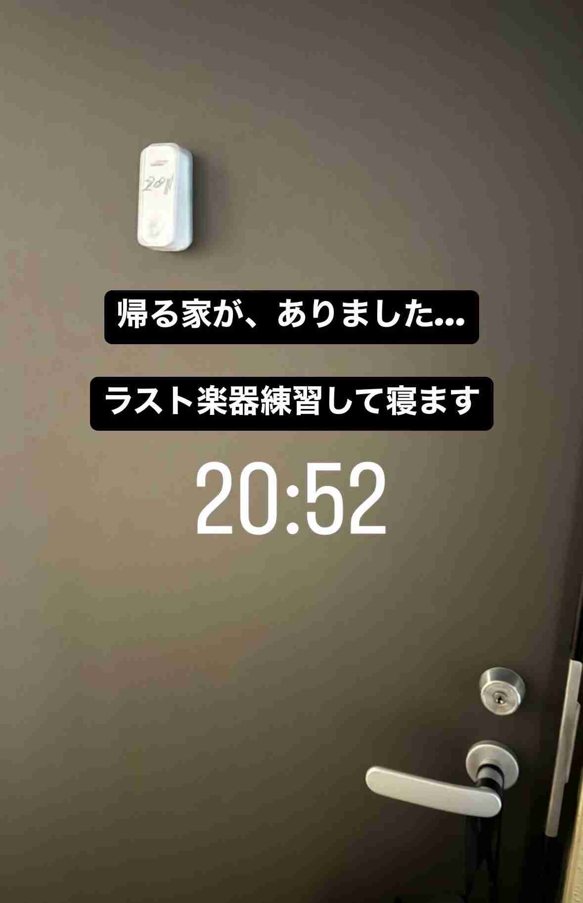 【9月】ラヴィット！好きな人集合【実況】