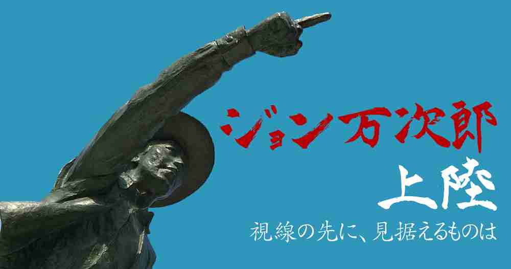 【9月】ラヴィット！好きな人集合【実況】