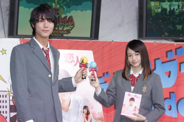 山本舞香、マイファスHiro撮影の笑顔ショット公開 7月に熱愛報道