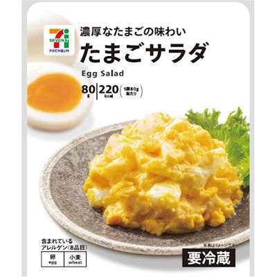 外国人がショート動画で食べ比べ――コンビニ「たまごサンド」なぜ人気？ #食の現在地