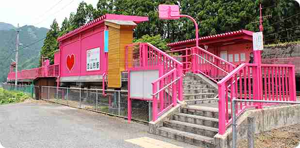 使ったことある駅にプラスをつけるトピPart16