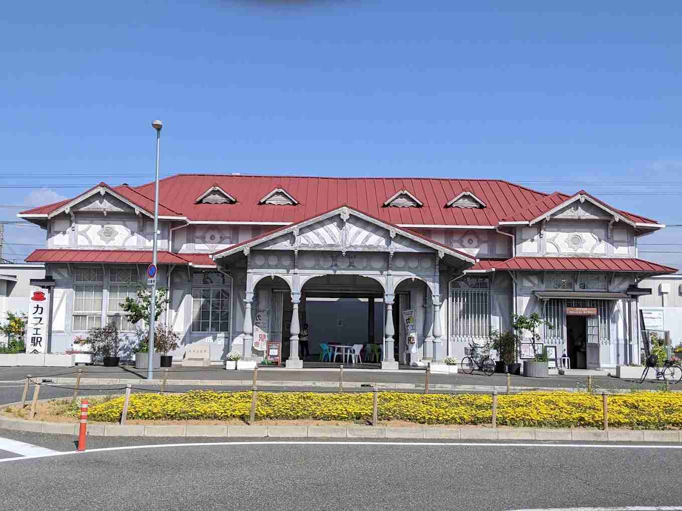 使ったことある駅にプラスをつけるトピPart16