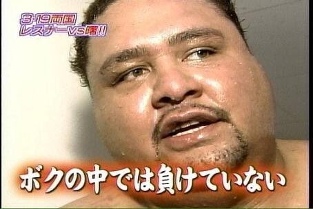 元保育士「欲に負けてしまった」 女の子7人に性的暴行などか