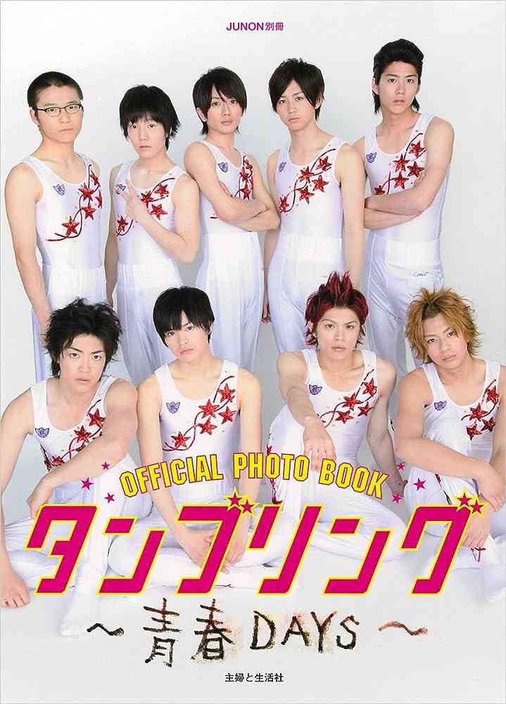低視聴率だけど面白かったドラマ