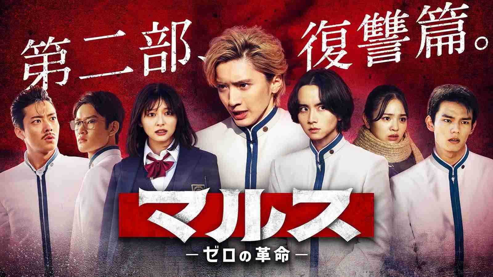 低視聴率だけど面白かったドラマ