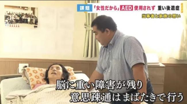 女性だけが住める街や国があったら移住したいですか？ Part2