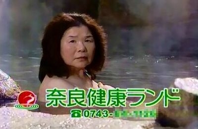 森口博子56歳、すっぴん写真に衝撃! 髪カットで「10代の女の子のよう」「若返りましたよ」