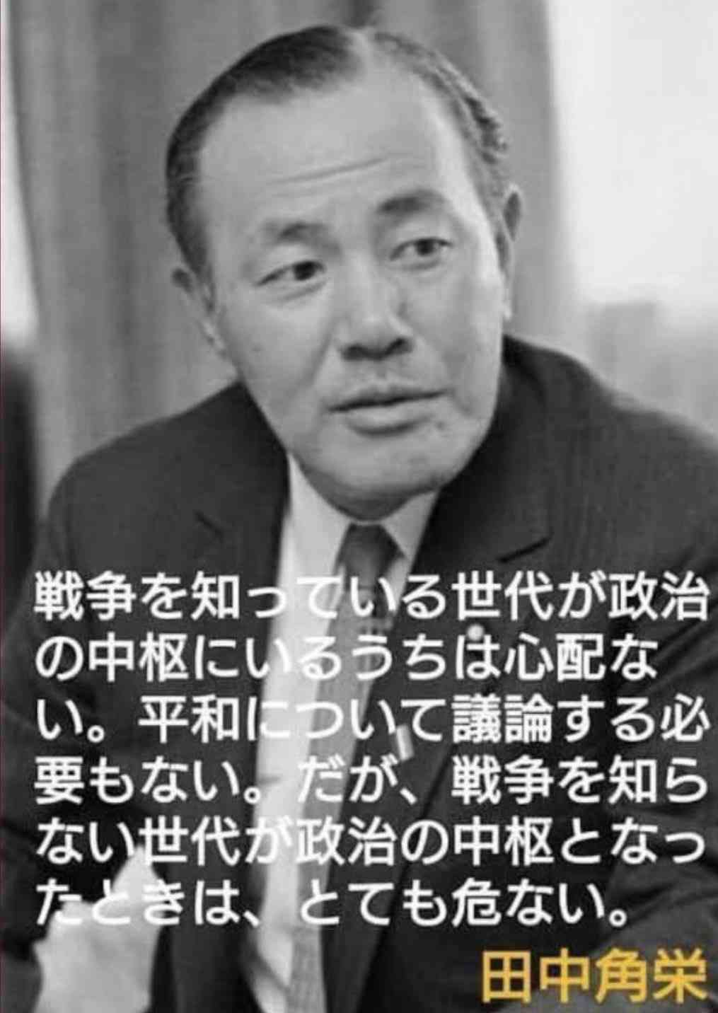火垂るの墓　英語圏で高評価相次ぐ「二度と見たくない傑作」