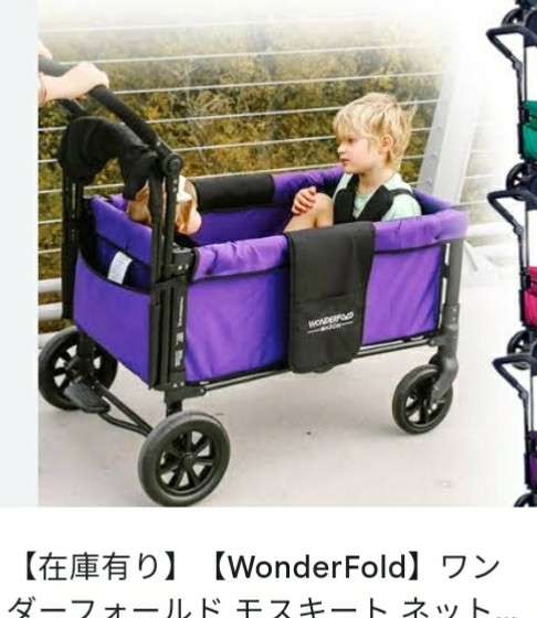 体育座りできない、骨折率は以前の2.4倍…子どもの運動能力が劇的低下「ラジオ体操も禁止」衝撃ルポ