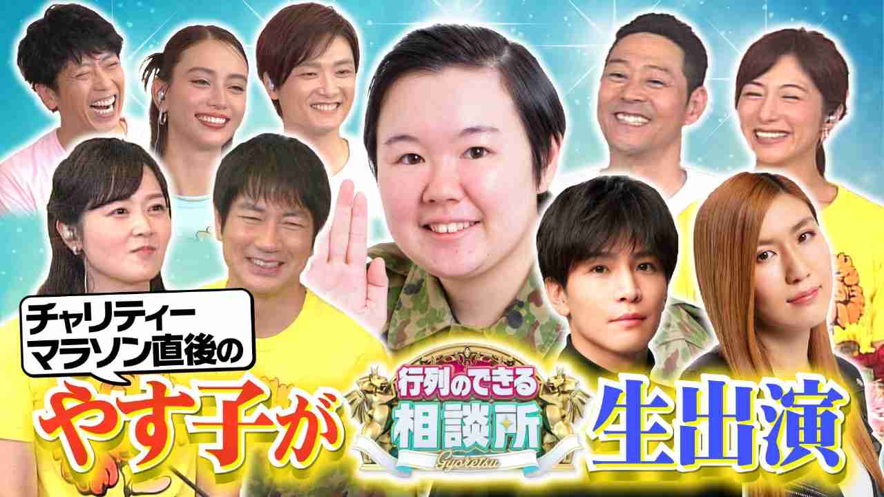 【ダディ】東野幸治を語ろう
