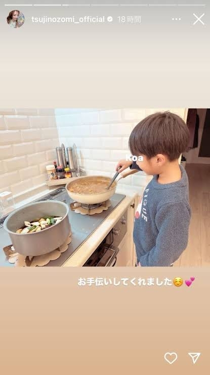 お手伝いにお小遣いをあげるってどう?