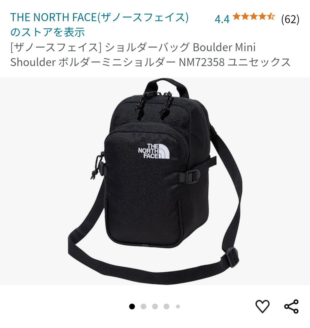 THE NORTH FACE (ノースフェイス)好きな方 Part3