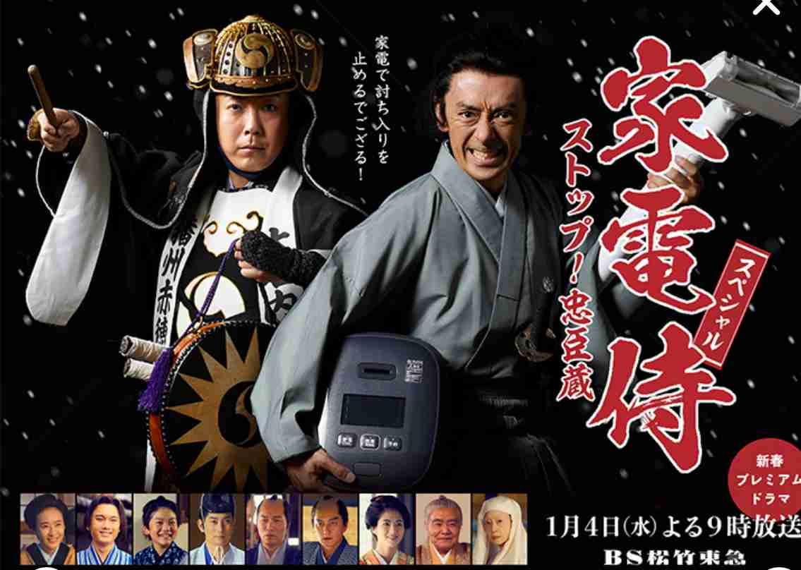 今Amazonプライムで見れる映画、ドラマのオススメ