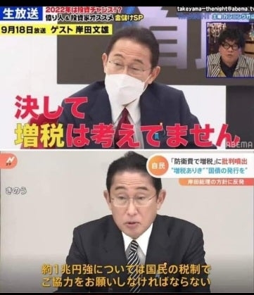 技能実習生の転職、要件明確に　失踪者は過去最多、対策強化へ