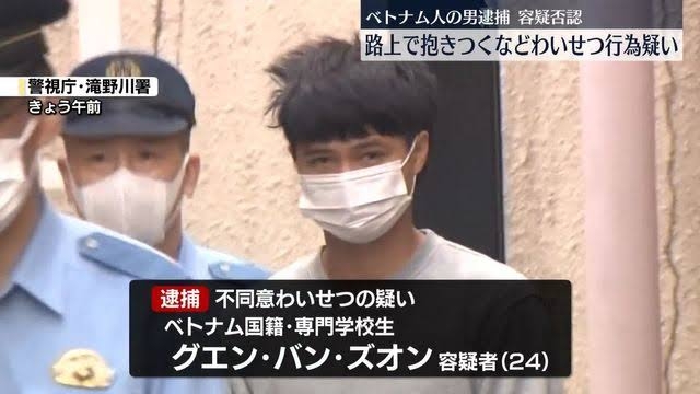 技能実習生の転職、要件明確に　失踪者は過去最多、対策強化へ