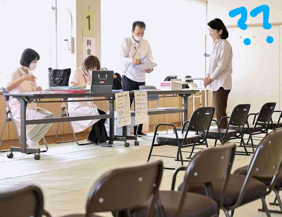 https://up.gc-img.net/post_img/2024/09/DqrLGzC9pK2WkXM_3AWv6_8903.jpeg
