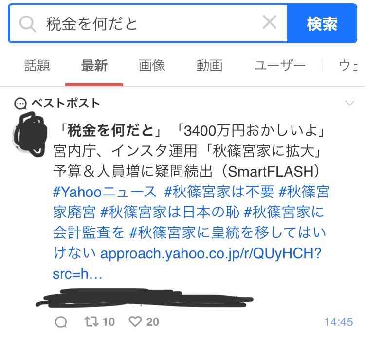 https://up.gc-img.net/post_img/2024/09/DqrLGzC9pK2WkXM_KP1Ck_1162.jpeg