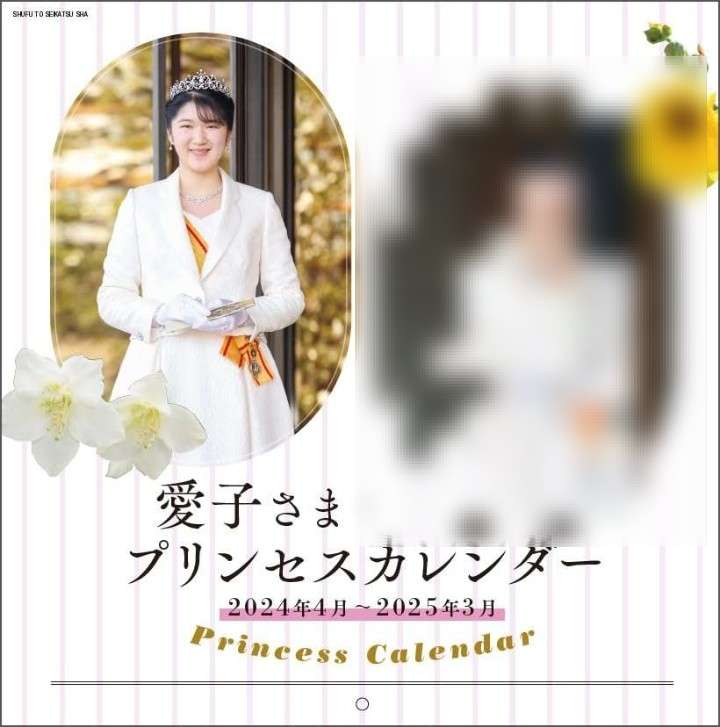 https://up.gc-img.net/post_img/2024/09/DqrLGzC9pK2WkXM_OCIbz_13538.jpeg