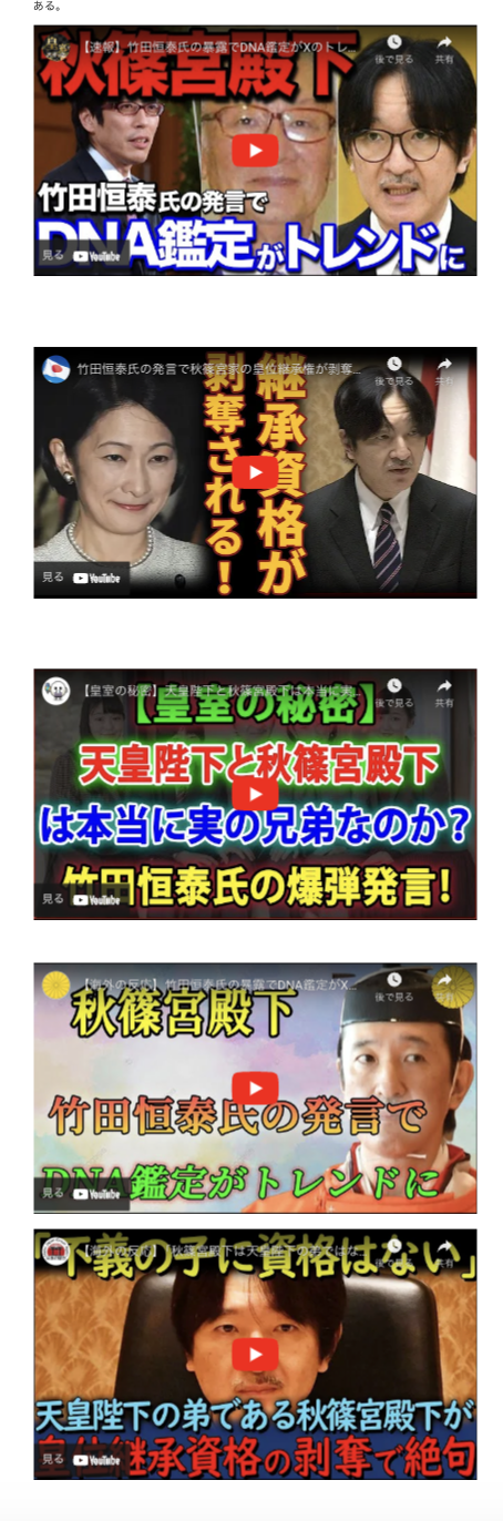 https://up.gc-img.net/post_img/2024/09/DqrLGzC9pK2WkXM_VecqY_29727.png