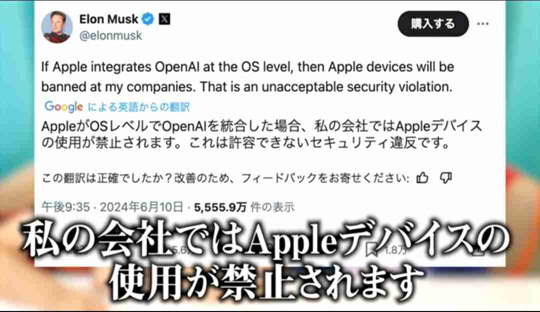 【便利】iPhoneの機能【便利⁉︎】