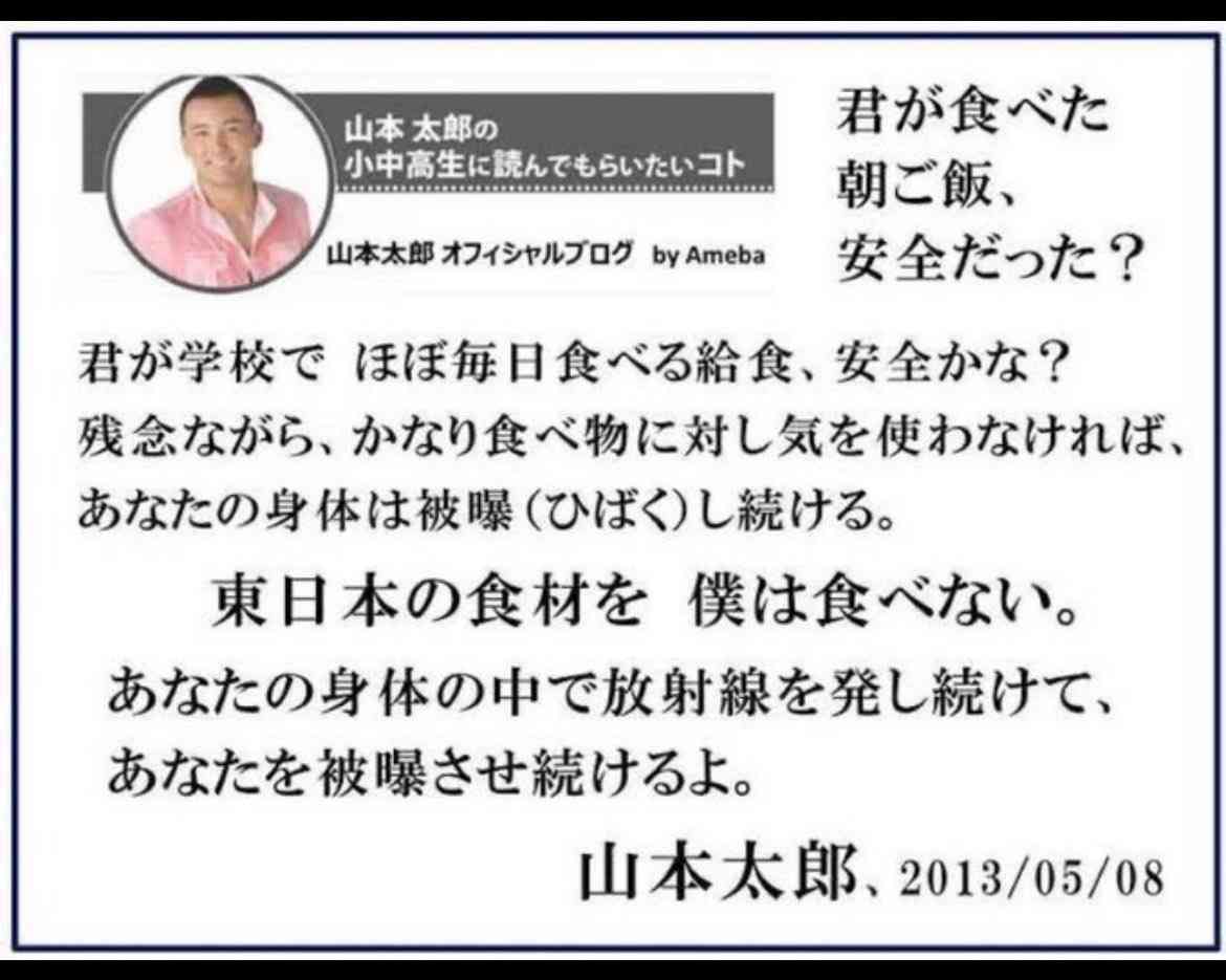 「ひどい態度」「大人げない」麻生太郎　“犬猿の仲”石破茂の“勝利宣言”後の「あからさまな対応」に批判続出