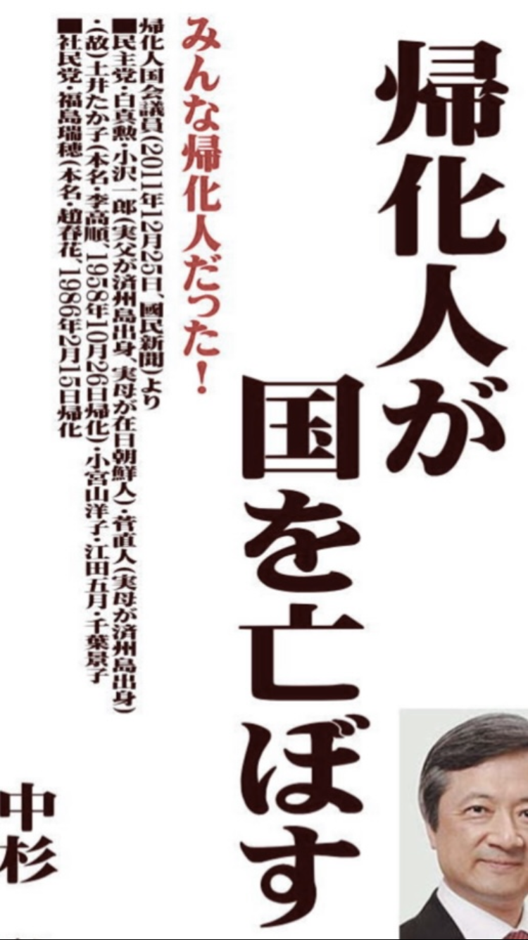 「ひどい態度」「大人げない」麻生太郎　“犬猿の仲”石破茂の“勝利宣言”後の「あからさまな対応」に批判続出